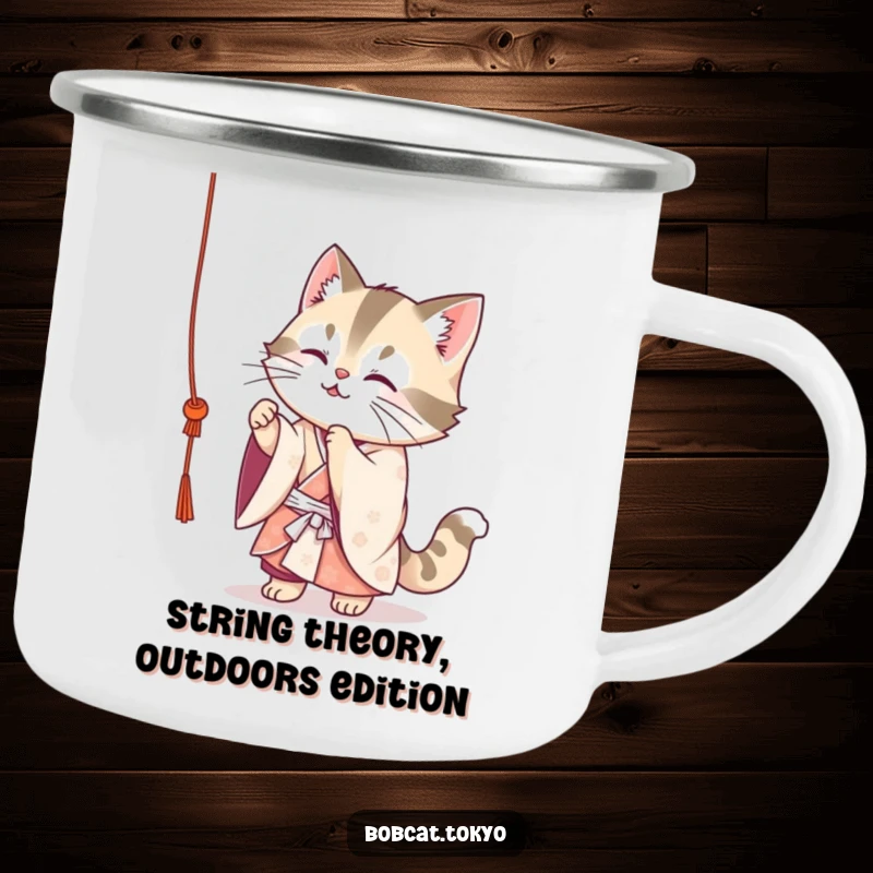 Funny Bobcat Camping Mug: A cute bobcat in a flowing kimono playfully batting at a dangling string, for a fun outdoor beverage.