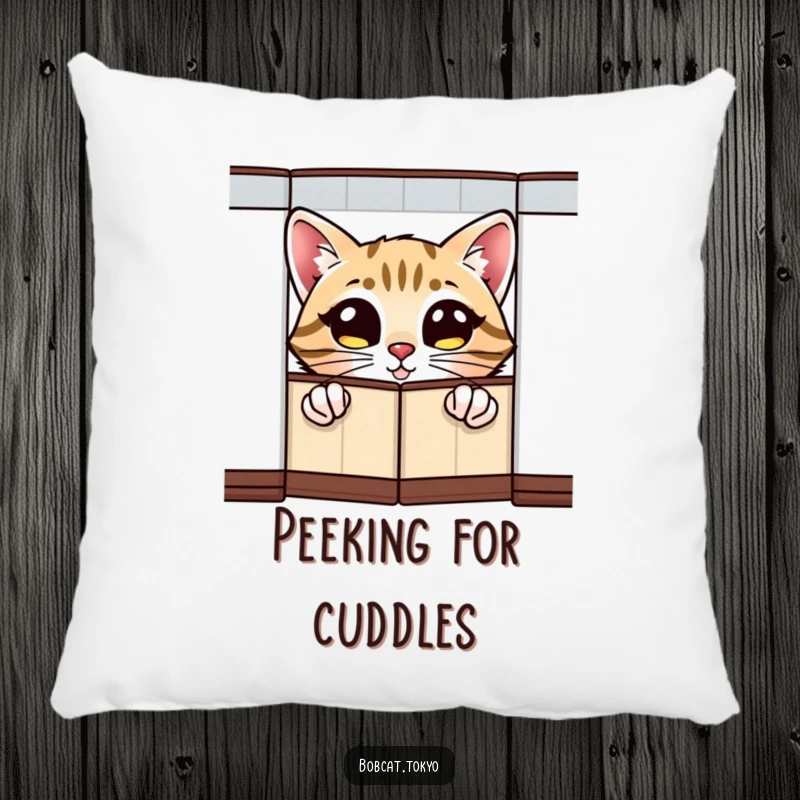 Funny Pillow with a bobcat sporting wide, excited eyes, peeking from behind a folding screen, offering comfort and humor.