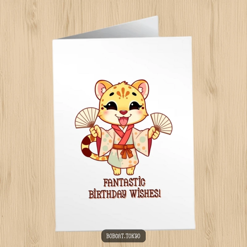 Funny Free Printable Birthday Card: Cheetah Character in Kimono Excitedly Waving Fans for a Joyful Celebration