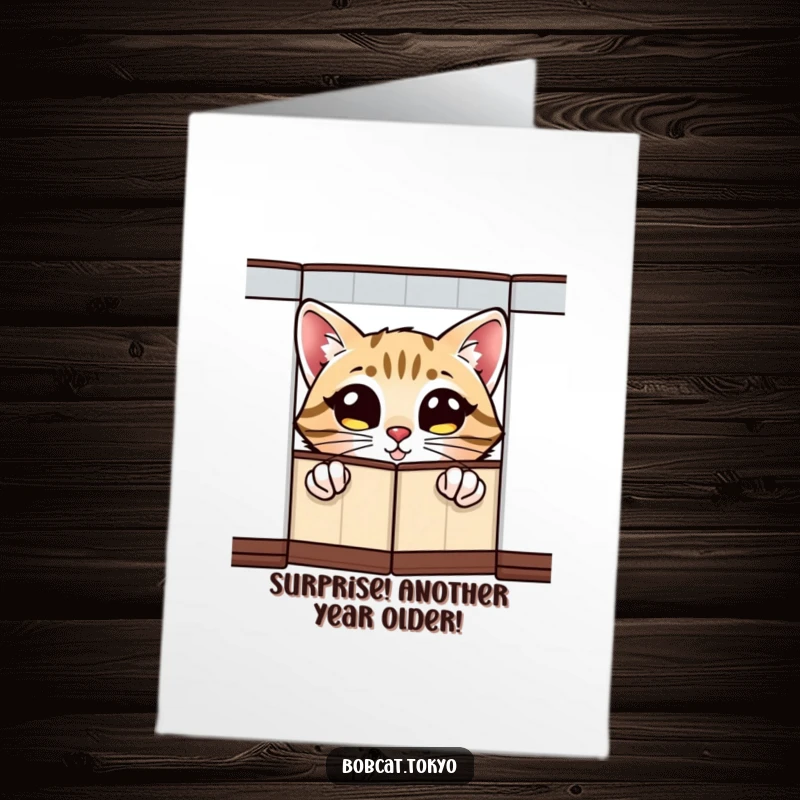 Funny Free Printable Birthday Card: Bobcat with wide, excited eyes peeking mischievously from behind a folding screen.