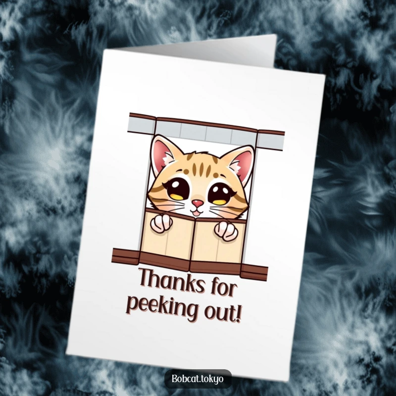 Funny Free Printable Thank You Card: Excited bobcat peeking curiously from behind a folding screen, a sweet thank you.