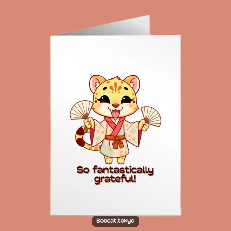 Free Printable Thank You Card: Cheetah Fans - Funny Downloadable Gift for Deepest Thanks