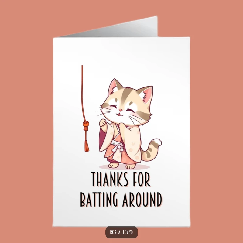 Free Printable Thank You Card: Elegant Bobcat Kimono Wobble - Hilarious Downloadable Gift